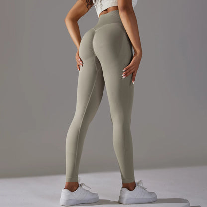 Women's Seamless Fitness Leggings - Push Up Shaping Gym & Cycling Pants